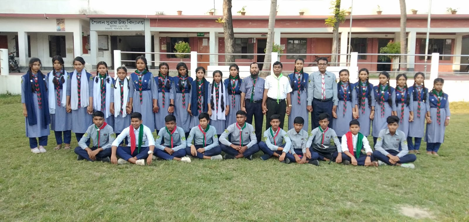 শৈলান সুরমা উচ্চ বিদ্যালয়
